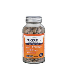 将图片加载到图库查看器,Coccoapo L Tablet (312 tablets), Effective for a flabby body associated with lack of exercise and lifestyle People who get tired easily and have low muscle tone feel groggy with a low level of exercise. This leads to lack of exercise and weight gain. Coccoapo L Tablet works on the obesity of people who easily get tired and have low muscle tone by increasing fat metabolism to break down and burn excess fat.