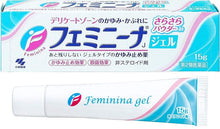 画像をギャラリービューアに読み込む, Feminina Jel Antipruritic/anti-inflammatory drug 15ml