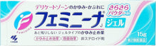 画像をギャラリービューアに読み込む, Feminina Jel Antipruritic/anti-inflammatory drug 15ml