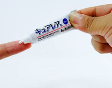 画像をギャラリービューアに読み込む, Curerea Externalpreparationforskinandeczema 8g