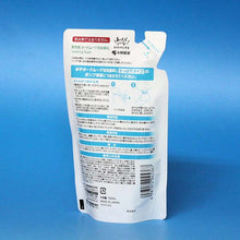 将图片加载到图库查看器,Eau de Muge Foam Wash Pigment Refreshing Type Refill 130ml Japan Acne Prone Skin Care