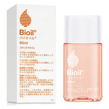 Load image into Gallery viewer, Bioil Bio-Oil 60ml Japan Specialist Moisturizing Skin Care