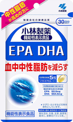 EPA / DHA (Quantity For About 30 Days) 150 Tablets, Dietary Supplement