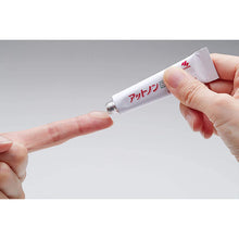 Load image into Gallery viewer, Attonon Acne Care Gel 10g Moisturizing remedy Gel for Pimple Spots Freckles