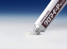 画像をギャラリービューアに読み込む, CHLOMY-P Ointment AS 6g - Combines two antibiotics, chloramphenicol and fradiomycin sulfate, to cure suppurated areas.  Prednisolone (steroid ingredient) exerts excellent effects on inflammation such as eczema and dermatitis.  Because it is an oily base that protects the affected area, it is suitable for juicy affected areas.