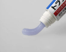 画像をギャラリービューアに読み込む, Traful ointment 6g