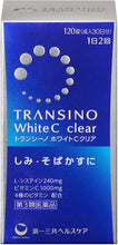 Load image into Gallery viewer, Transino White C Clear 120 Tablets for 60 Days, Alleviate Spots & Freckles from Inside, Vitamin C B E, Japan Whitening Fair Skin Health Beauty Supplement
