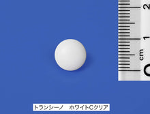 Load image into Gallery viewer, Transino White C Clear 120 Tablets for 60 Days, Alleviate Spots & Freckles from Inside, Vitamin C B E, Japan Whitening Fair Skin Health Beauty Supplement