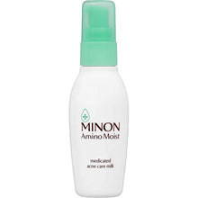 Cargar imagen en el visor de la galería, MINON Amino Moist remedy Acne Care Milk 100g Sensitive Combination Skin