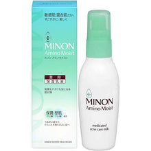 Cargar imagen en el visor de la galería, MINON Amino Moist remedy Acne Care Milk 100g Sensitive Combination Skin
