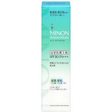 画像をギャラリービューアに読み込む, MINON Amino Moist Balancing Base UV 25g SPF30+++ Sun Care Makeup Primer Sensitive Combination Skin 
