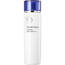 Load image into Gallery viewer, Transino Medicated  Whitening Clear Lotion EX 150ml Moisturizing Anti-aging Whitening Skin Care Series
