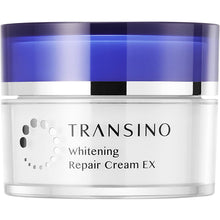 Load image into Gallery viewer, Transino Medicated  Whitening Repair Cream EX 35g Moisturizing Anti-aging Whitening Skin Care Series
