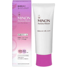 Laden Sie das Bild in den Galerie-Viewer, MINON Amino Moist Aging Care Milk Cream 100g Sensitive Skin Anti-aging