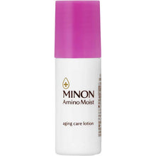 画像をギャラリービューアに読み込む, MINON Amino Moist Sensitive Skin / Aging Care Line Trial Set Hydration Clarifying Skincare
