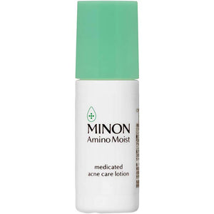MINON Amino Moist Medicated Acne Care Sensitive Skin /Combination Skin Line Trial Set Hydration Skincare