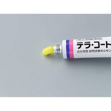 将图片加载到图库查看器,Terra-Cortril NANKO a 6g