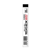 将图片加载到图库查看器,Salonpas EX (Subtly fragrant) Analgesic antiinflammatory plaster 20 Sheets