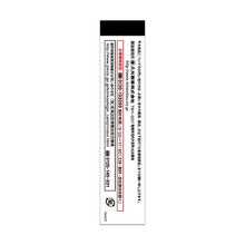 将图片加载到图库查看器,Salonpas EX (Subtly fragrant) Analgesic antiinflammatory plaster 40 Sheets