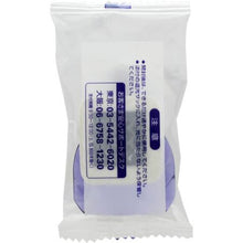 画像をギャラリービューアに読み込む, ALGUARD COOL EX 13ml