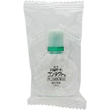 画像をギャラリービューアに読み込む, ALGUARD CONTACTa 10ml