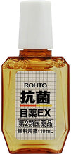 画像をギャラリービューアに読み込む, Rohto Anti-bacterial Eye Drops EX 10mL

