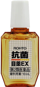 Rohto Anti-bacterial Eye Drops EX 10mL