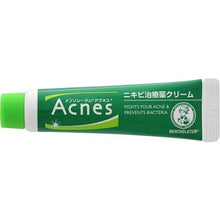 Load image into Gallery viewer, Mentholatum Acnes Acne Treatment 18g