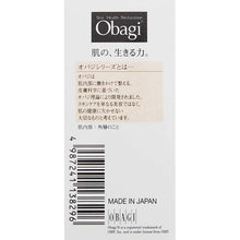 画像をギャラリービューアに読み込む, ROHTO Skin Health Restoration Obagi C Clear Face Powder 10g
