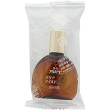 画像をギャラリービューアに読み込む, ALGUARD Clear Mild Z 13ml