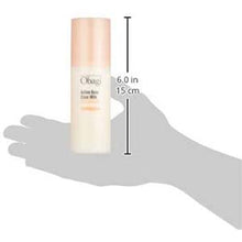 将图片加载到图库查看器,Obagi Skin Health Restoration Active Base Clear Milk (Milky Lotion) 120ml Intensive Solution for Skin Stem Base Alpha