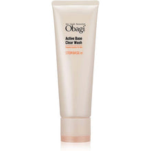 将图片加载到图库查看器,Obagi Skin Health Restoration Active Base Clear Wash (Facial Cleansing Foam) 120g Intensive Solution for Skin