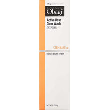 将图片加载到图库查看器,Obagi Skin Health Restoration Active Base Clear Wash (Facial Cleansing Foam) 120g Intensive Solution for Skin