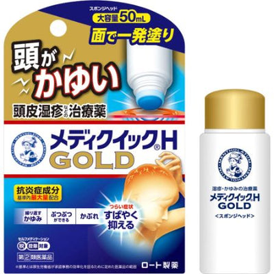 Mentholatum MediQuick H Gold 50mL It is a remedy that firmly suppresses and cures the severe symptoms of scalp eczema, such as itching and tingling. 1. ""Sponge head"" adoption that penetrates and works effectively! By applying directly to the scalp with the sponge surface soaked with the drug, it penetrates deep into the scalp.