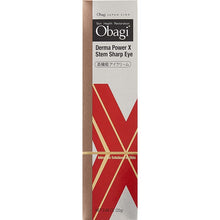 将图片加载到图库查看器,ROHTO Obagi Skin Health Restoration Dermapower X Stem (Collagen Elastin) Sharp Eye 20g Eyecare Aqua Woody Intensive Solution for Skin