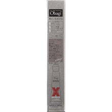 将图片加载到图库查看器,ROHTO Obagi Skin Health Restoration Dermapower X Stem (Collagen Elastin) Sharp Eye 20g Eyecare Aqua Woody Intensive Solution for Skin