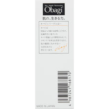 将图片加载到图库查看器,Rohto Obagi C10 Serum (Regular Size) 12ml, High Potency Vitamin C Intensive Solution for Skin Health Restoration, From Rough Texture to Smooth Glossy Radiant Skin