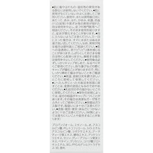 将图片加载到图库查看器,Rohto Obagi C10 Serum (Regular Size) 12ml, High Potency Vitamin C Intensive Solution for Skin Health Restoration, From Rough Texture to Smooth Glossy Radiant Skin