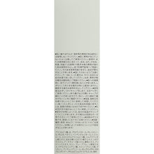 将图片加载到图库查看器,Rohto Obagi C25 Serum Neo 12ml High Potency Vitamin C Intensive Solution for Skin Health Restoration, Anti-aging Mature Skin Care Anti-wrinkles Youthful Radiance