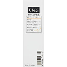 Load image into Gallery viewer, Rohto Obagi C20 Serum 15ml, High Potency Vitamin C Intensive Solution for Skin Health Restoration, For Dullness Pore Concerns to Smooth Glossy Radiant Skin
