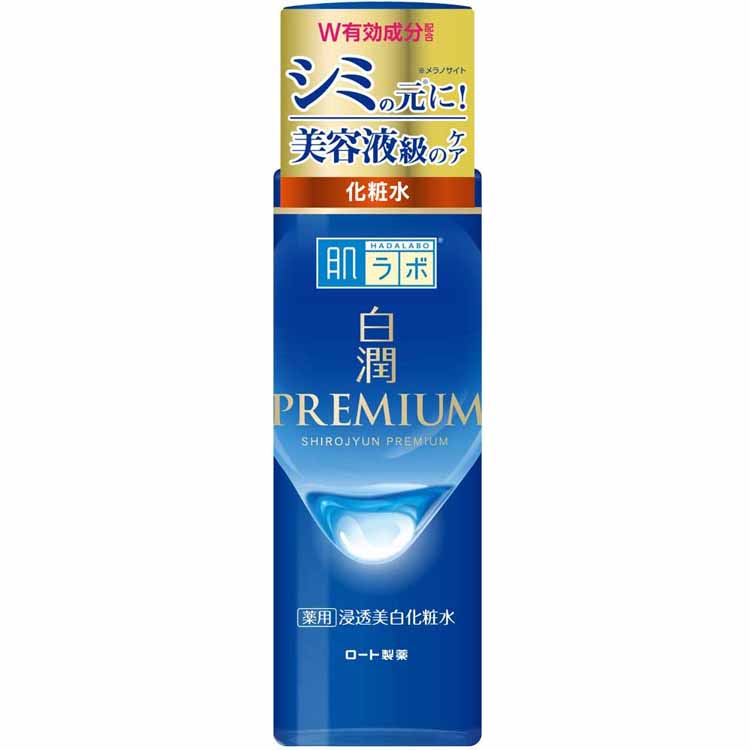 Hadalabo Shirojun Premium Medicated Penetrating Whitening Lotion 170ml