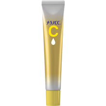 将图片加载到图库查看器,ROHTO Melano CC remedy Blemish Countermeasure Vitamin C Concentrated Anti-spot Premium Beauty Liquid 20ml