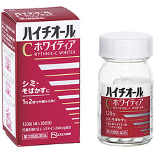 Load image into Gallery viewer, HYTHIOL C-WHITEA 120 Tablets, Japan Beauty Fair Skin Health Supplement. Hythiol C-Whitea is a treatment for marks on the skin and freckles. Antioxidant L-cysteine suppresses the excessive production of melanin, which causes stains or marks on the skin, and discolors or lightens black melanin deposited on the skin.
