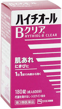 Load image into Gallery viewer, Hythiol B Clear 180 Tablets
