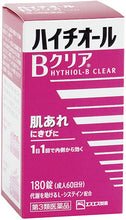 Load image into Gallery viewer, Hythiol B Clear 180 Tablets