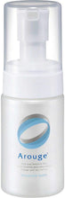 Load image into Gallery viewer, AROUGE Moisture Foam 100ml Moist Facial Cleansing "Best Buy of 2019 Award" Sensitive Skin Care