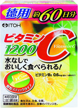 Load image into Gallery viewer, ITOH Vitamin C 60 Packs
