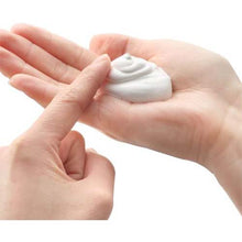 画像をギャラリービューアに読み込む, White-Transparent TOUMEI BIHADA remedy White Pack N 130g Simple Wash-off Face Mask Anti-freckles Brightening Skin Care