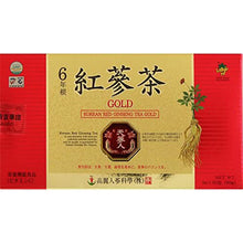 Load image into Gallery viewer, Korean Red Ginseng Tea Gold 30 Packets
