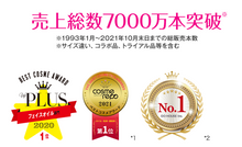 Load image into Gallery viewer, DHC Olive Virgin Oil (SS) 7ml, 100% Organic Beauty Oil Vitamin E A Moisturizer Japan Facial Essence No.1 Serum Milky Lotion